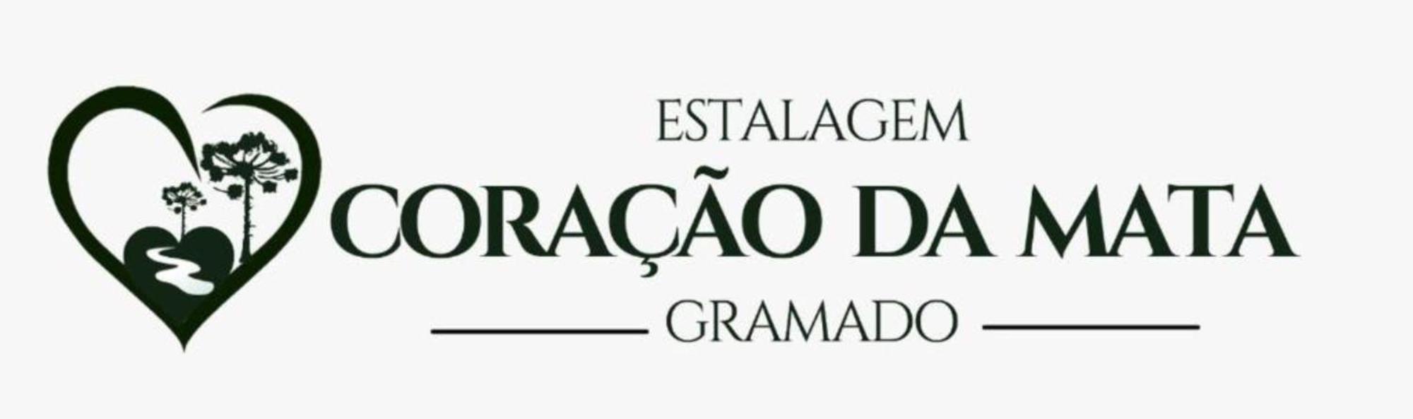 Hotel Coracao Da Mata 4*